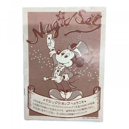 東京ディズニーランド マジックセット 1983年当時物 レトロホビー