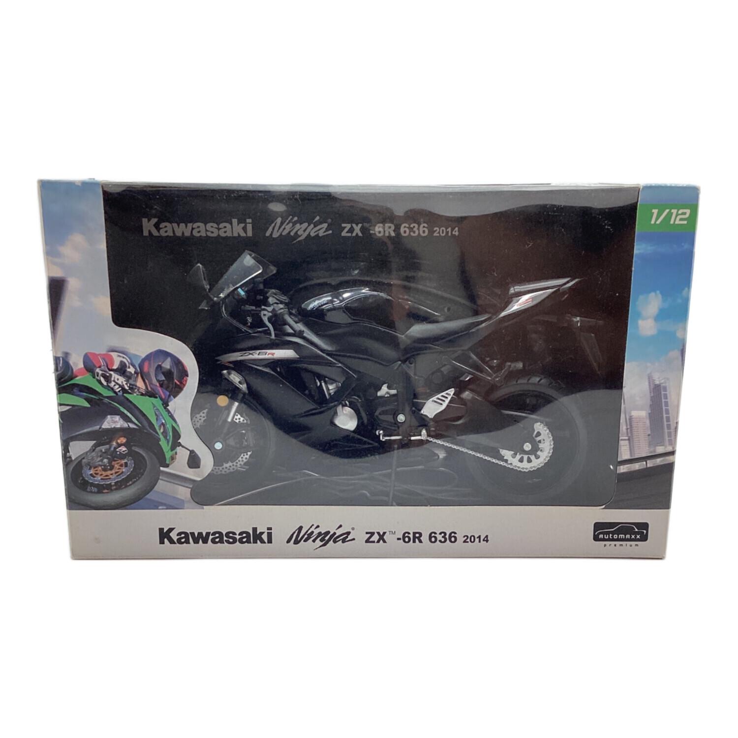 アオシマ バイク 1/12 Kawasaki Ninja ZX-6R 636 2014｜トレファクONLINE