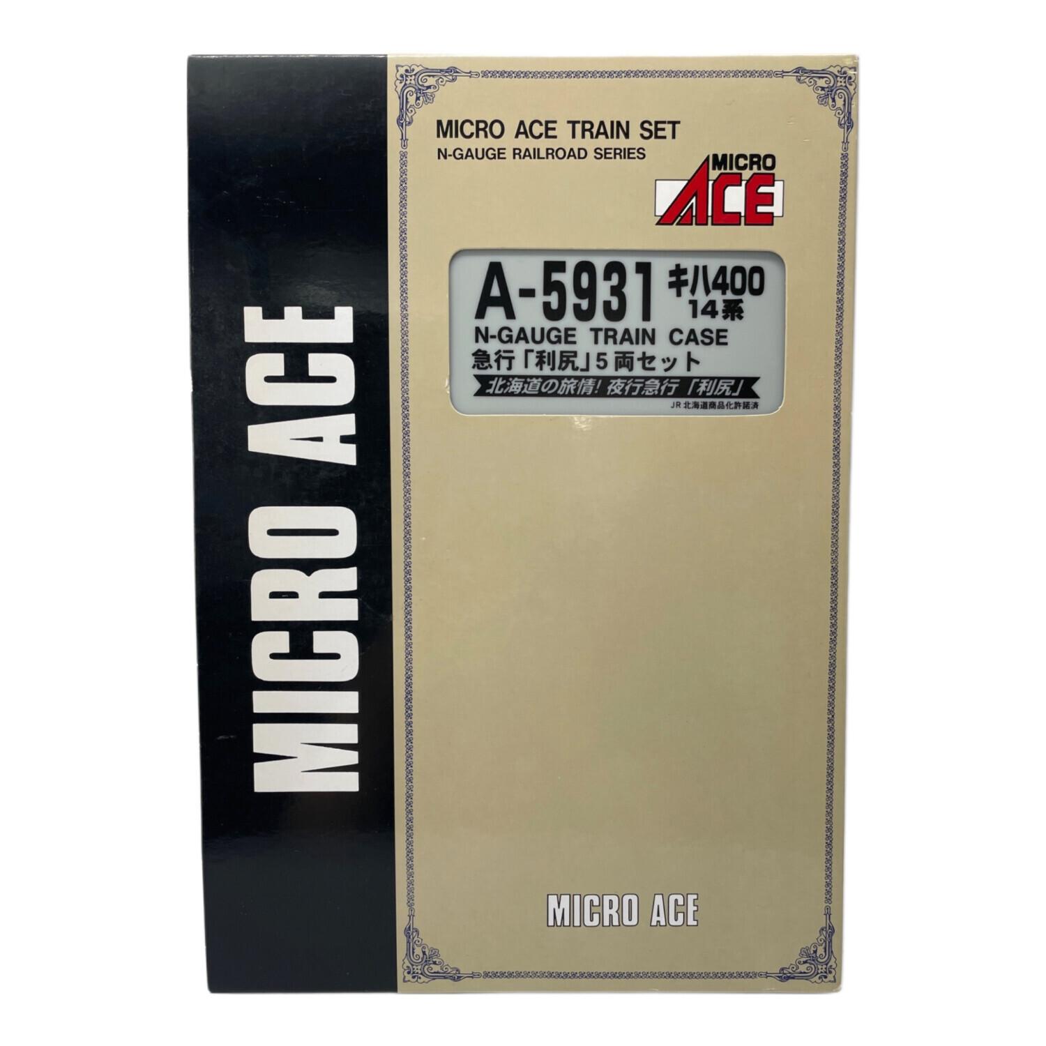 MICRO ACE (マイクロエース) Nゲージ A5931 JR北海道 キハ400・14系