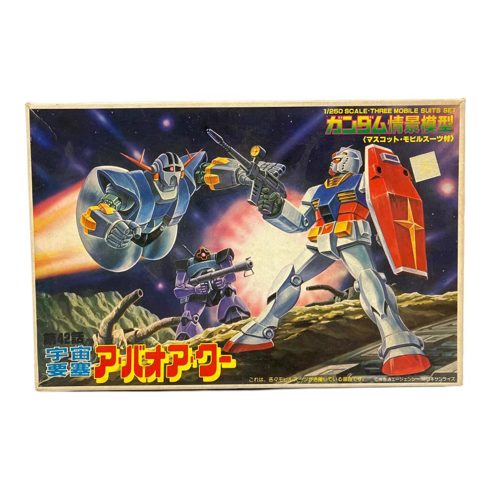 BANDAI (バンダイ) [JAN無し版] 1/250 宇宙要塞ア・バオア・クー 第42