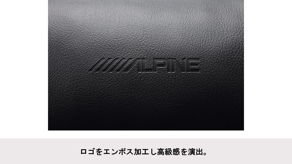 トランクプロテクトカバー: オプション/アクセサリーアルパイン公式