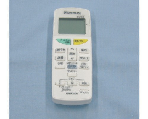 商品表示ページ｜リモコン・フィルタ等のご購入｜ダイキン工業株式会社