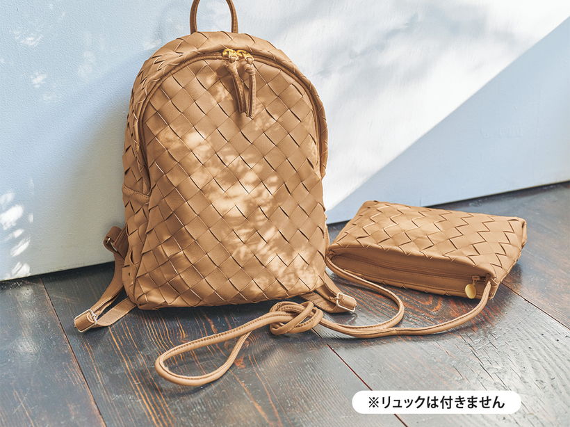 本革メッシュリュック(23_キャメル): ｜ カタログ通販のハルメク