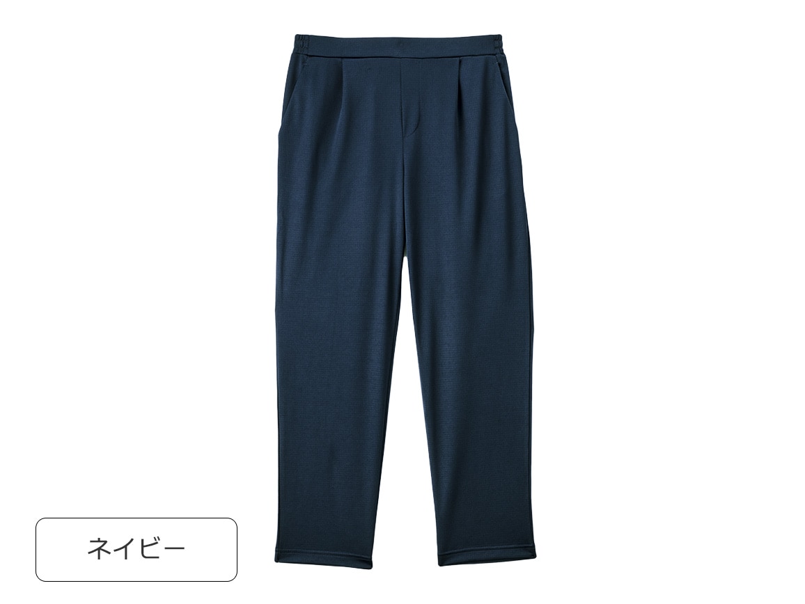 ミズノ 動きやすいアクティブパンツ(02_M 02_ライトグレー