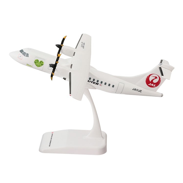 1/100 JAC ATR42-600 2号機 スナップインモデル: JALショッピング｜JAL