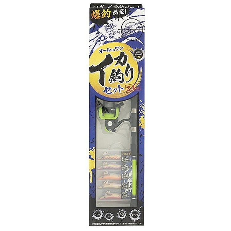 キャスティングオリジナル オールINワン イカ釣りセット 2.4M: 釣具の