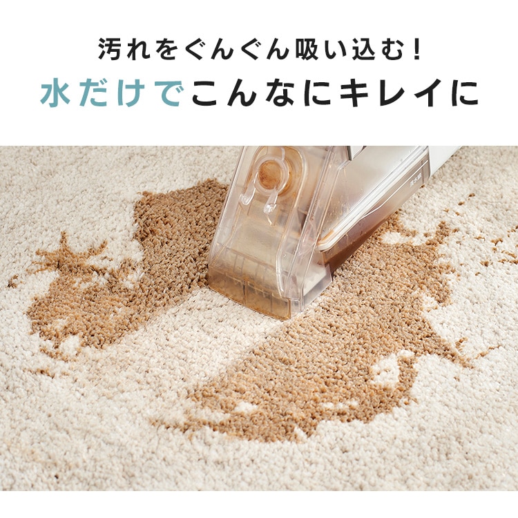 ハンディリンサークリーナー RNSK-B200D-W ホワイト