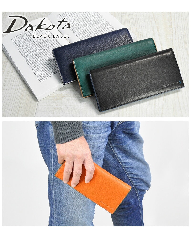 ダコタブラックレーベル Dakota black label グリップ 長財布 620122