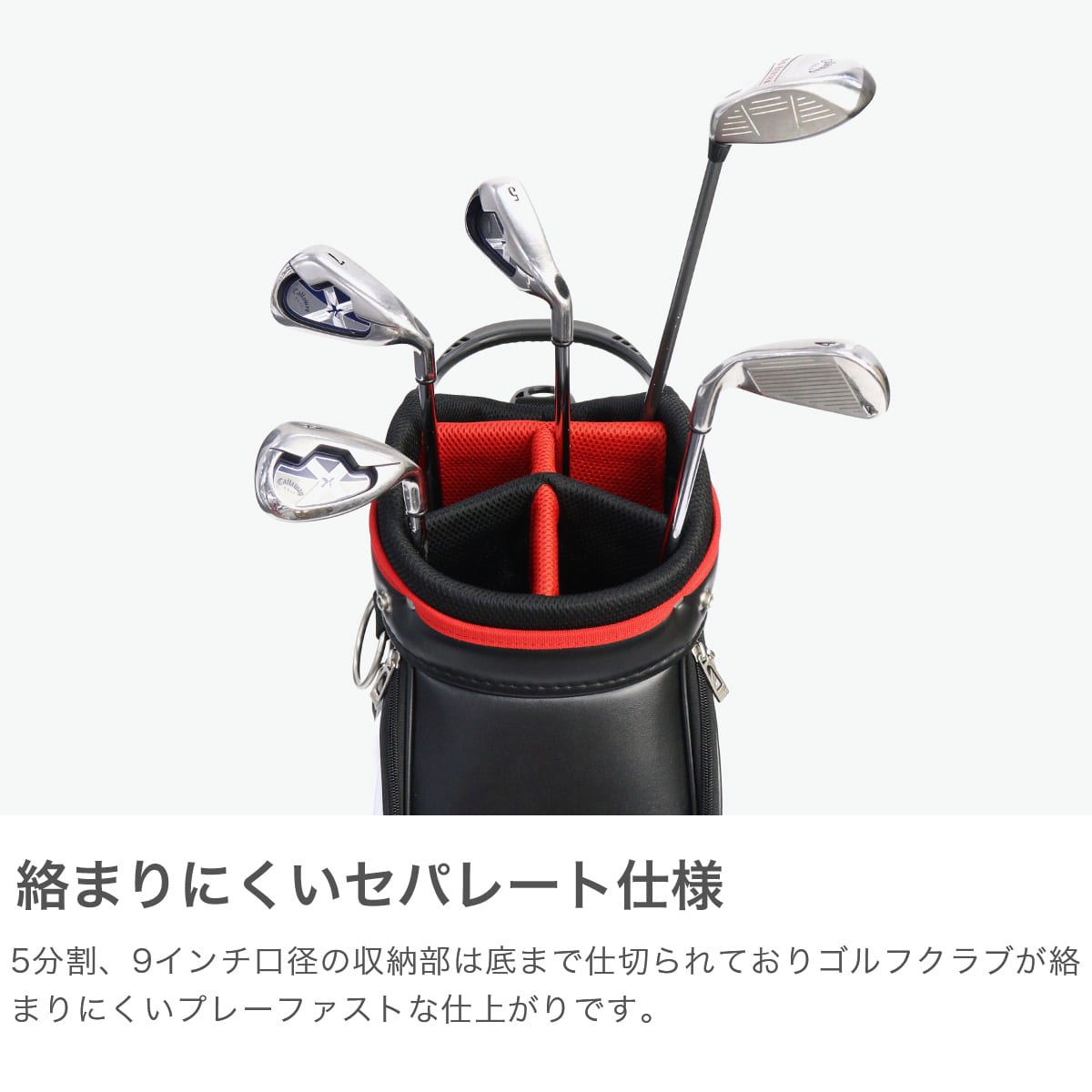 アダバット キャディバッグ メンズ レディース 軽量 軽い かっこいい