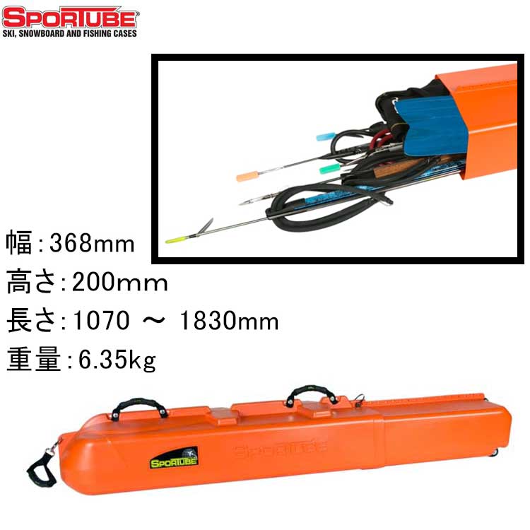 mic21ダイビングショップ[ SPORTUBE ] トラベルハードケース シリーズ3