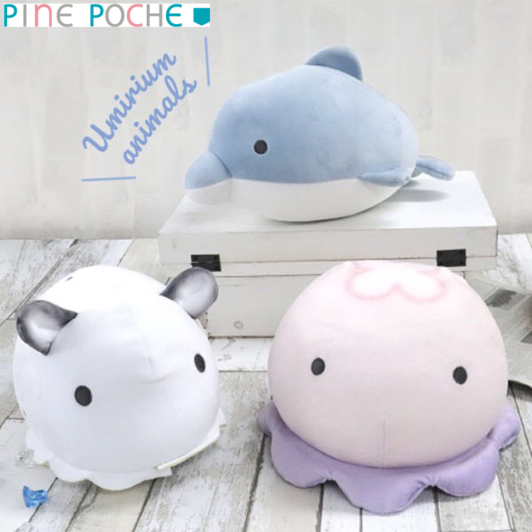 mic21ダイビングショップ[ PINE POCHE ] 2Wayクッション ウミリウム