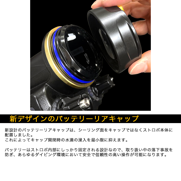 mic21ダイビングショップ[ SEA&SEA ] シーアンドシー YS-D130R 水中