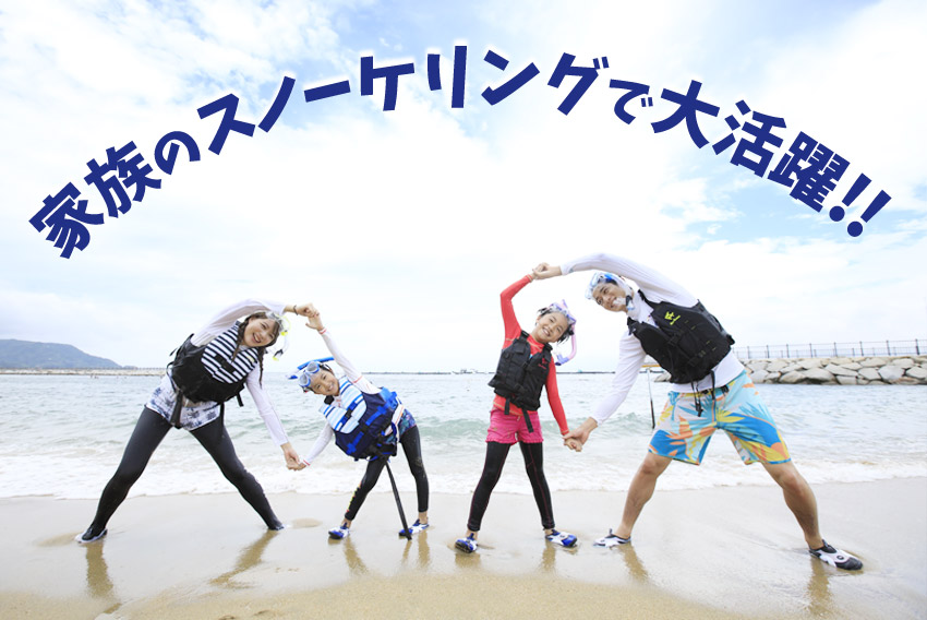 mic21ダイビングショップ[ SEAC ] HAWAII AQUASHOSE マリンシューズ