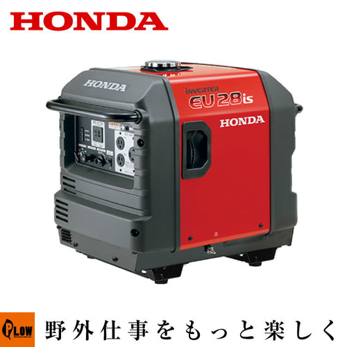 eu28is-jna0_500x.jpg?v=1679539119