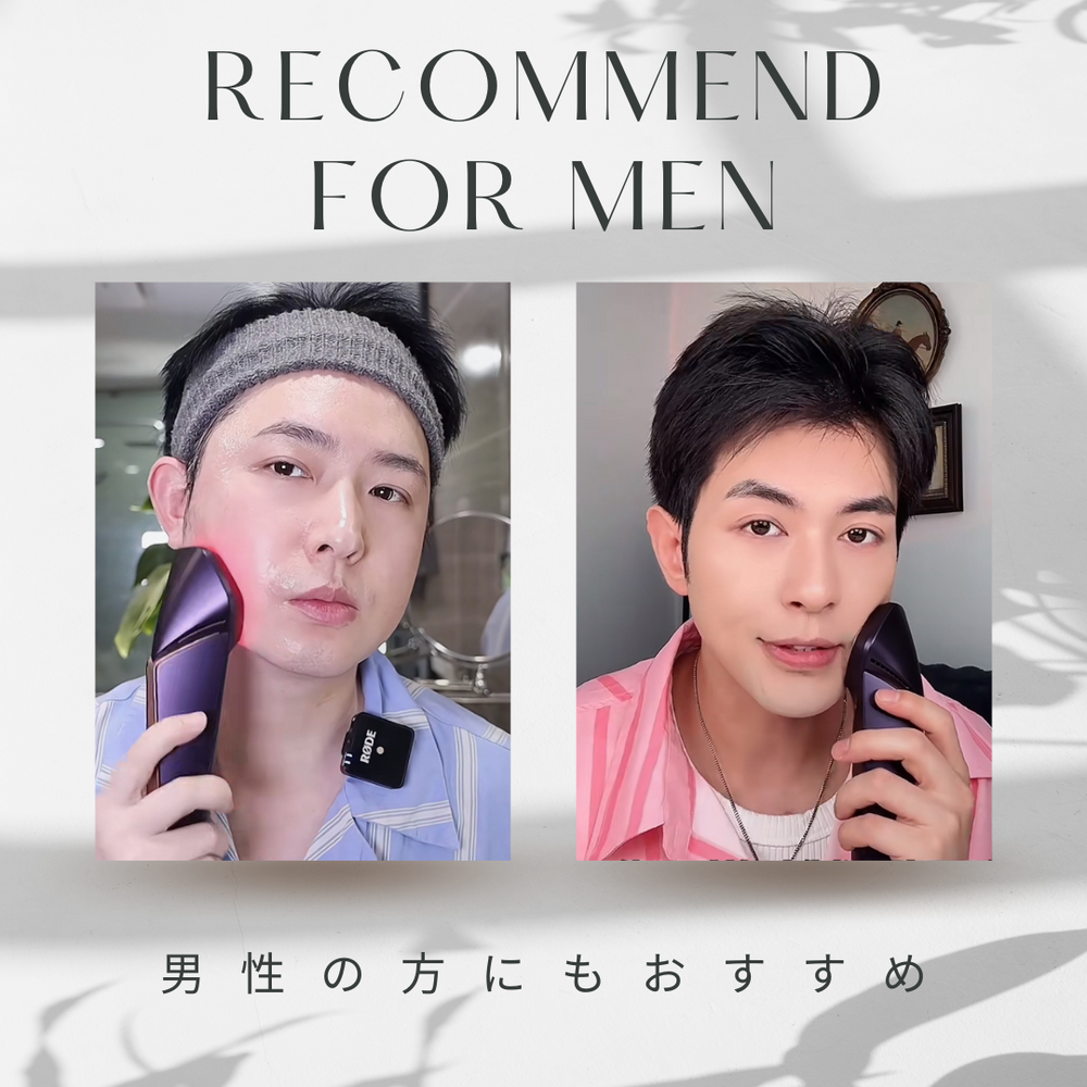 NOWMI LAB スパイラルケア美顔器STORM – アーリーバード オンライン