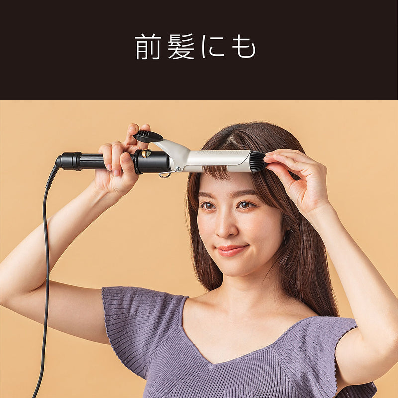 VIDAL SASSOON カールアイロン32mm – アーリーバード オンライン