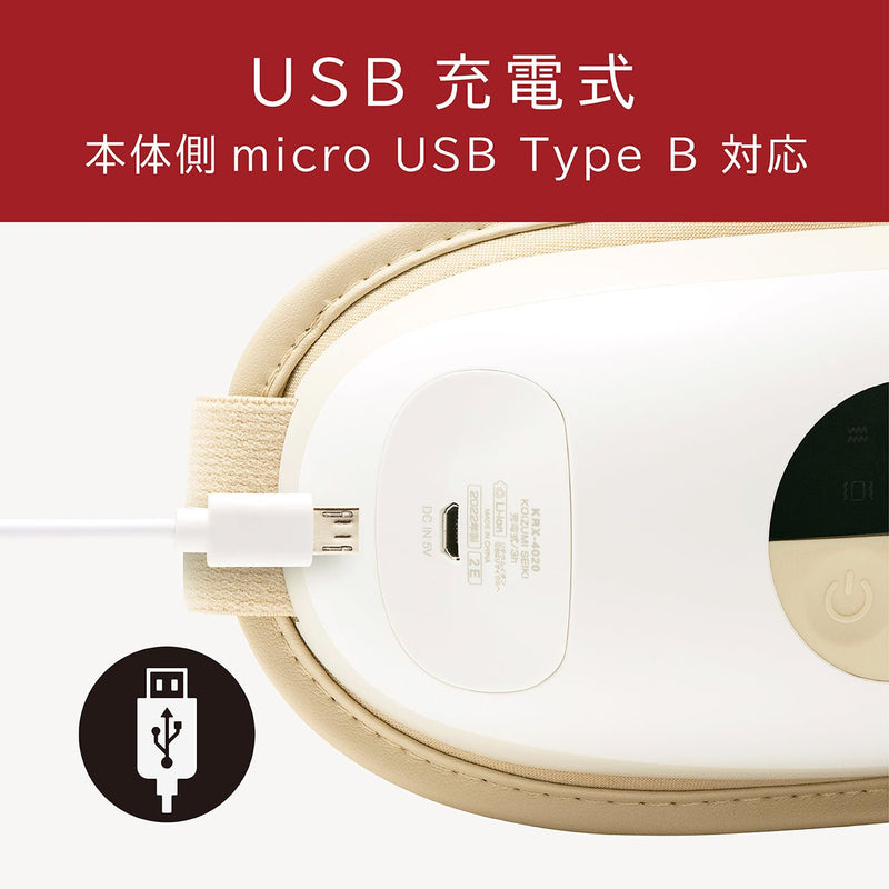 Enage コードレスエアーマスク – アーリーバード オンライン