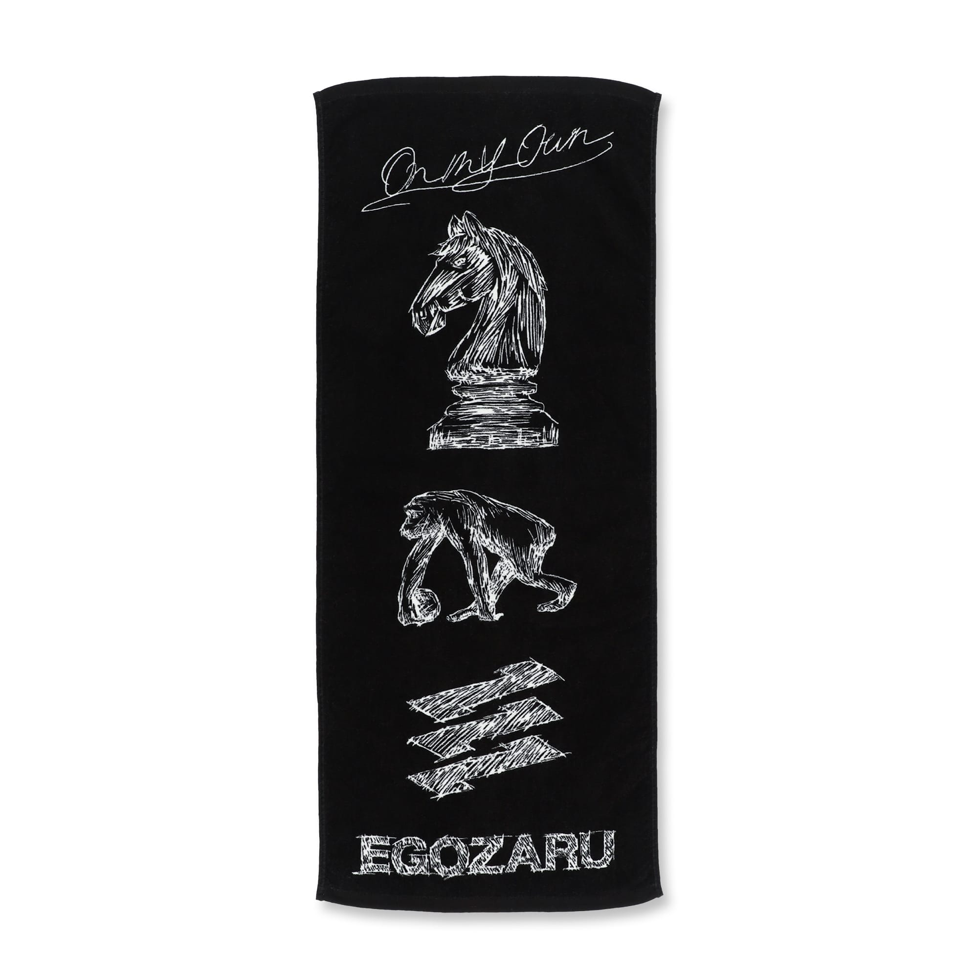 ナイト オブ チェス スポーツフェイスタオル – EGOZARU ONLINE STORE
