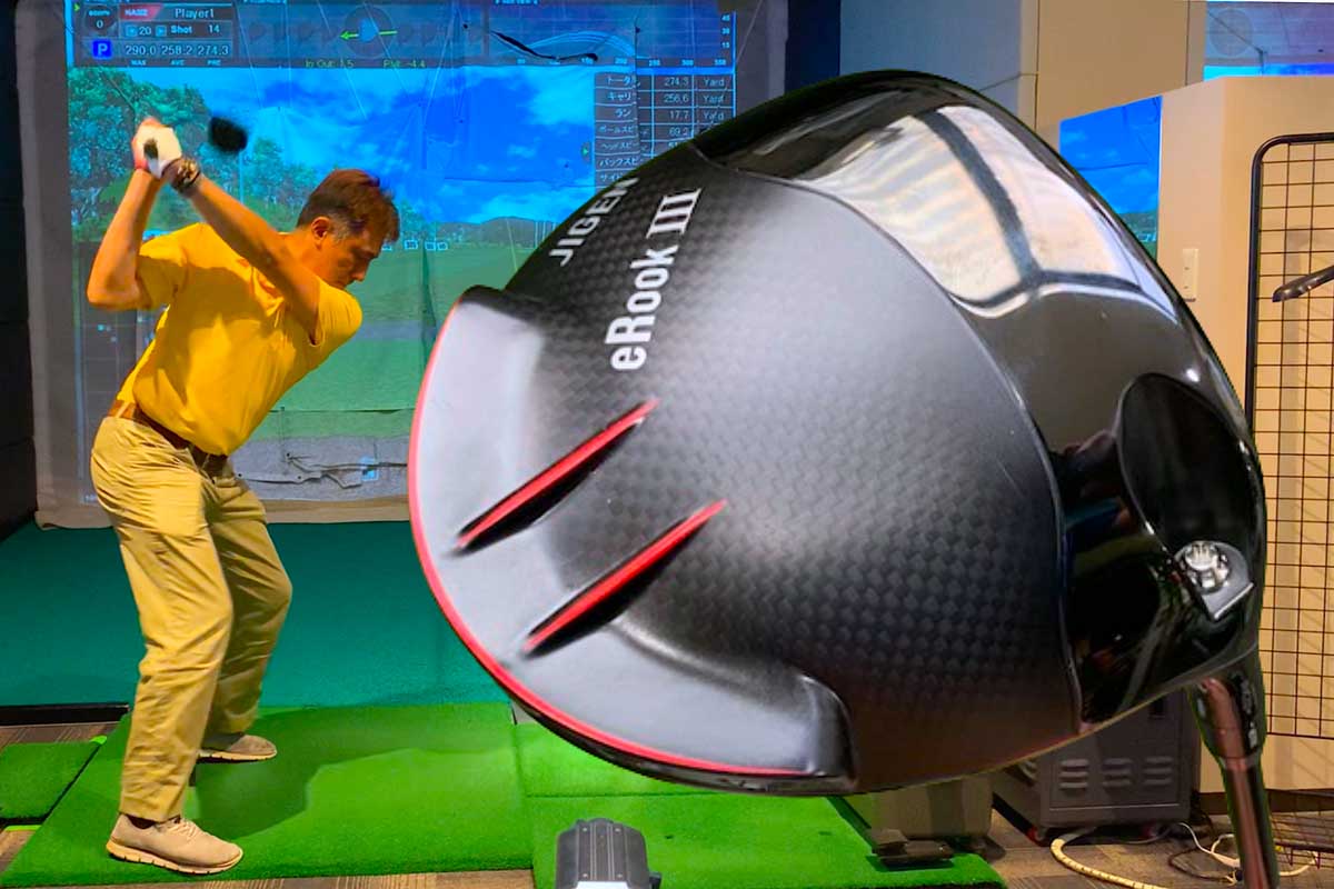 地クラブが想像以上にハイテク化している!? カーボンボディーの「eRook
