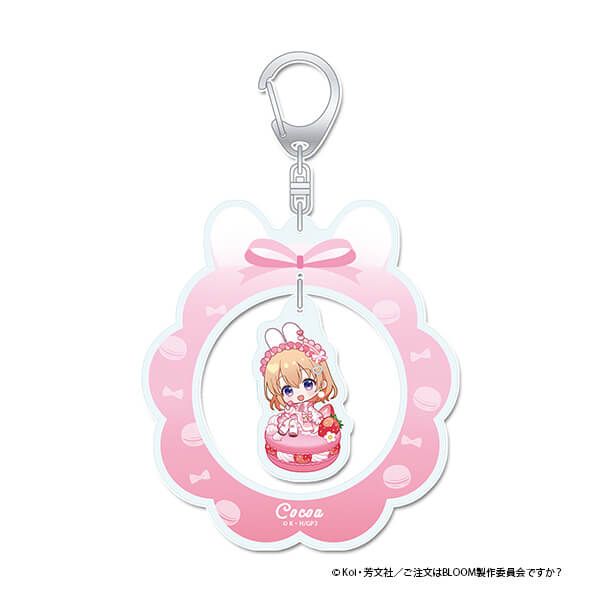 ご注文はうさぎですか？ BLOOM」 ぷちちょこゆらゆらアクリル