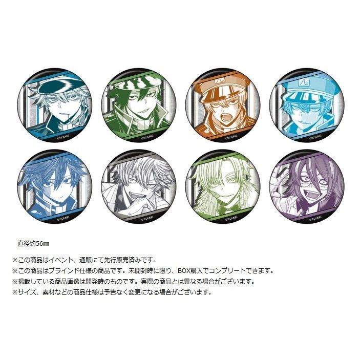 ⑫ 刀剣乱舞 缶バッジ コレクション vol.5