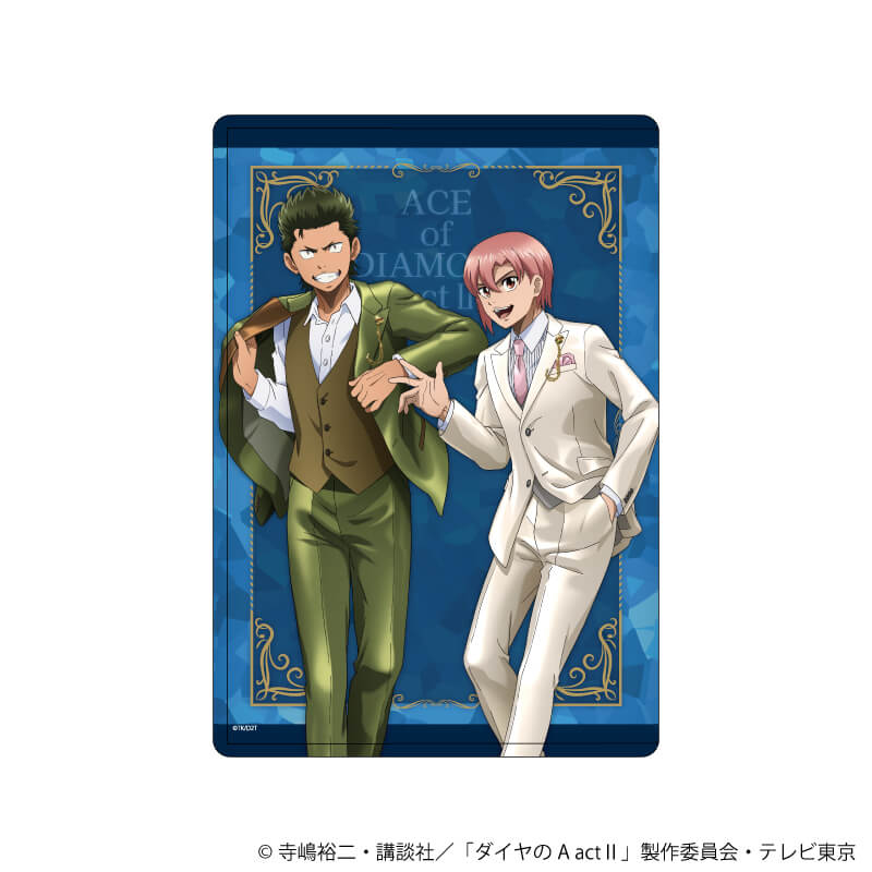 キャラクリアケース「TVアニメ「ダイヤのA actⅡ」」05/小湊春市&倉持