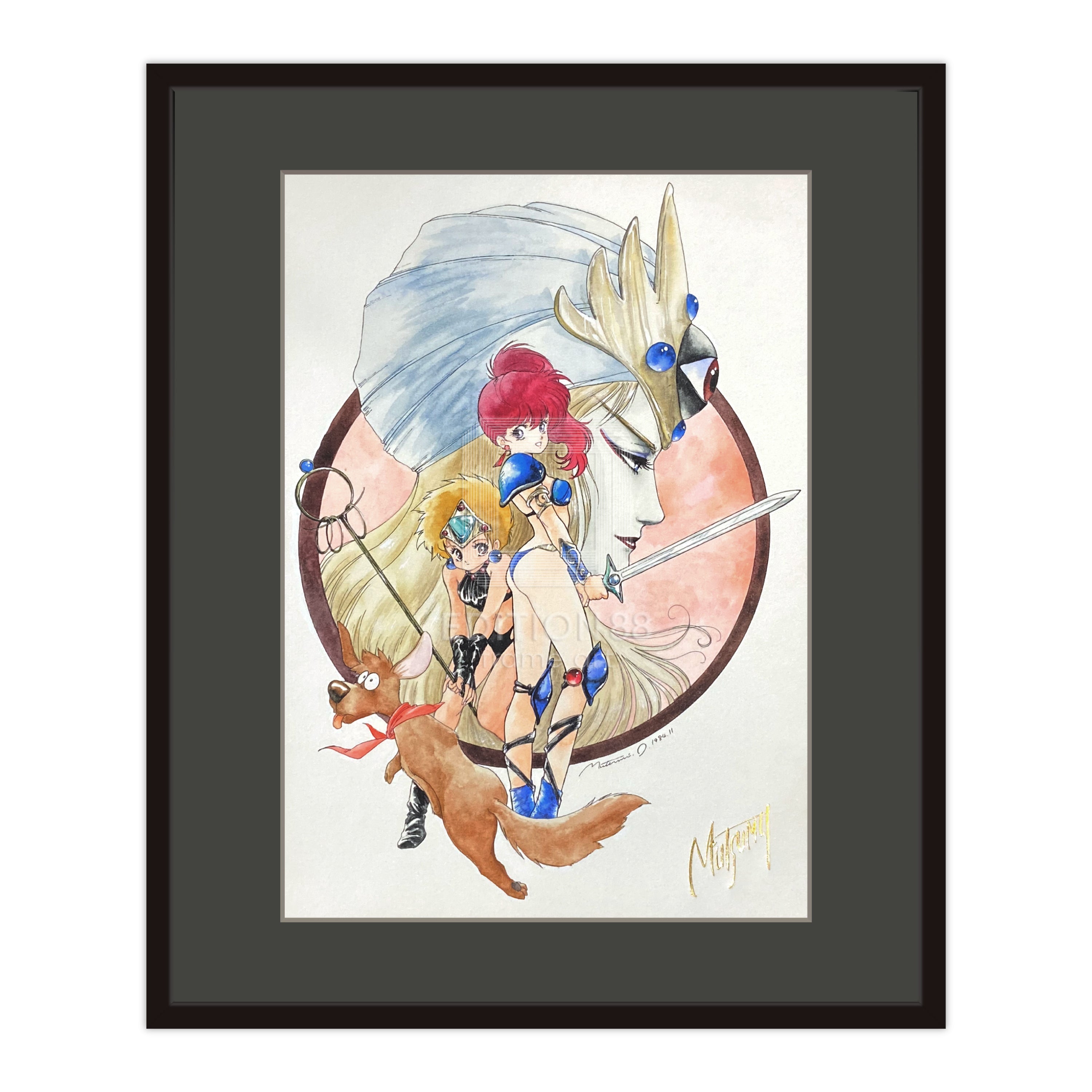 いのまたむつみ