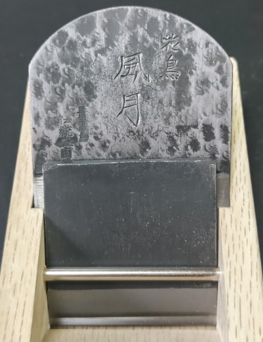 山本鉋製作所 花鳥風月 寸八（70mm） 白樫台
