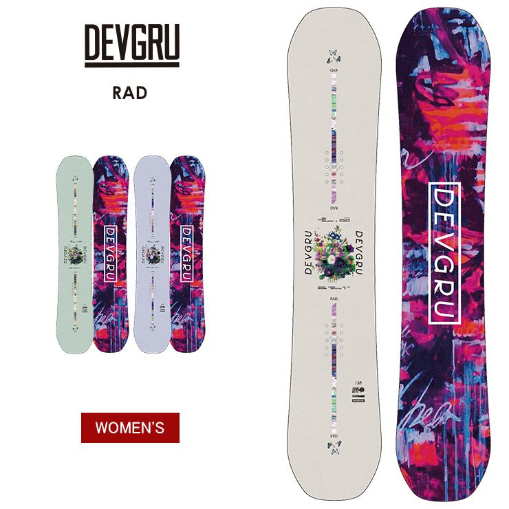 無料ワックスサービス有】24-25 2025 DEVGRU デブグル RAD