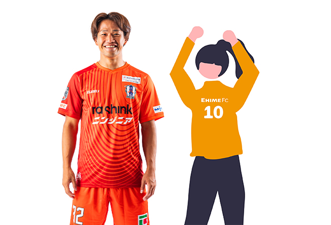 百年構想＆2026-27ファンクラブ | 愛媛FC公式サイト【EHIME FC