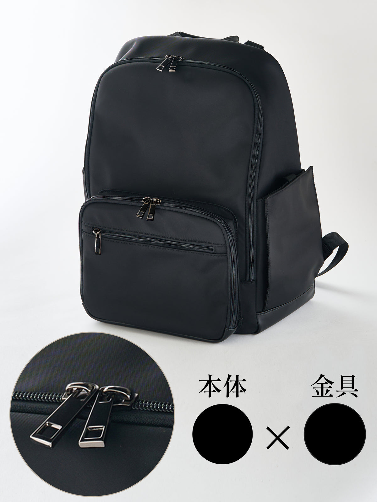 Elegant Backpack | エミリアウィズ 公式オンラインストア