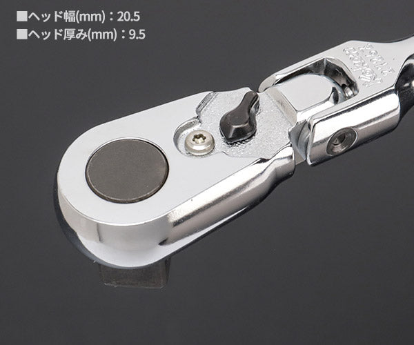 Z-eal 9.5sq.首振りラチェットハンドルコンパクト 2726Z-3/8-G72 72枚