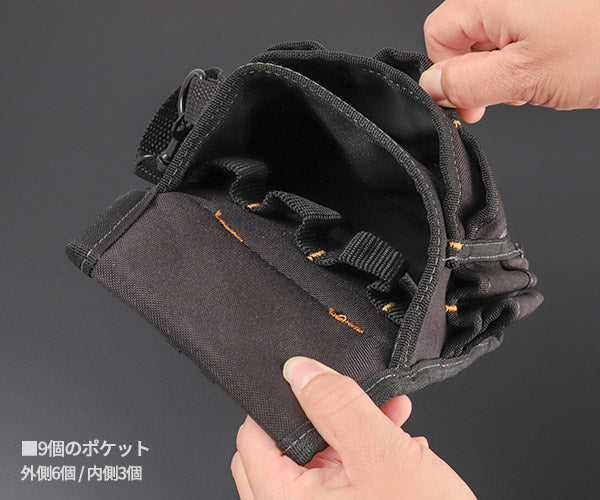 KUNY'S EL-1503 腰袋片側 クニーズ