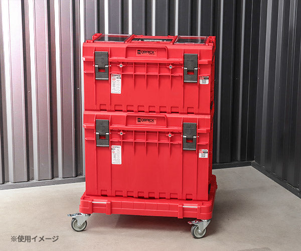 2月の特価品】キューブリック 5901238256533 超耐久IP66 ツール