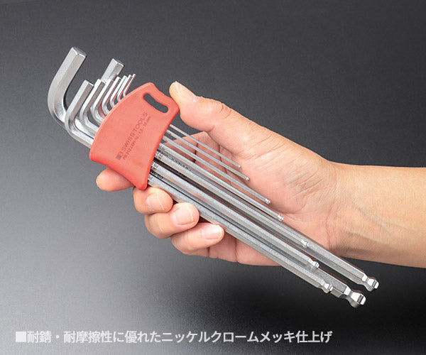 日本正規品 PBスイスツールズ ホルダー付きボールポイント六角レンチ
