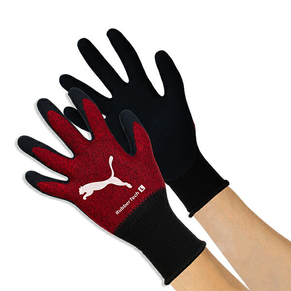 プーマ 手袋 PG-1340-3P RED レッド 3双セット PUMA ワーキング