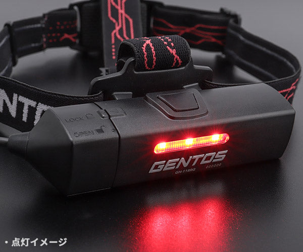 GENTOS Gシリーズ 充電式 LED ヘッドライト118RG GH-118RG ジェントス