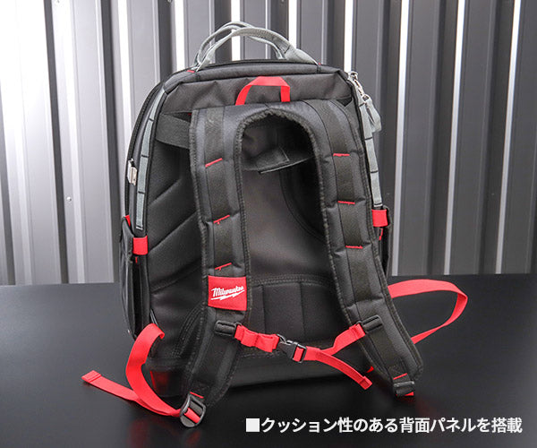 日本正規品 ミルウォーキー ウルティメイト・ジョブサイトバッグ (48