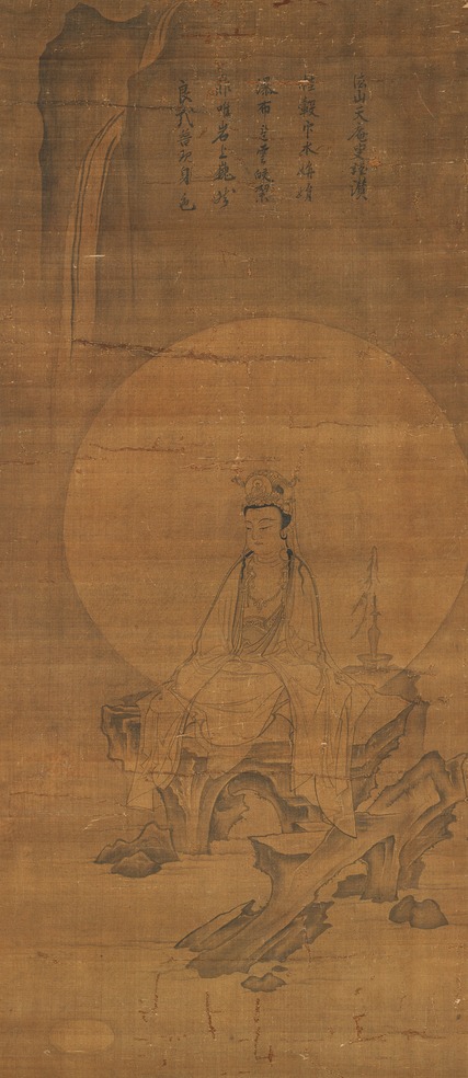 e国宝 - 水月観音像