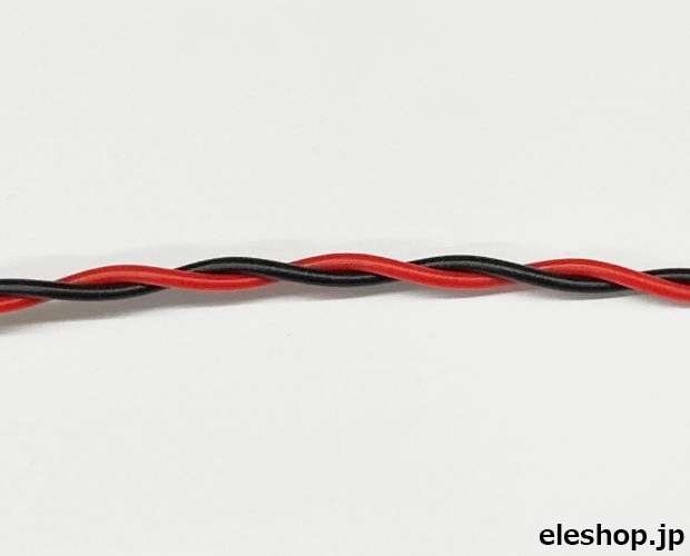 ツイストペアケーブル KV 0.5SQ 赤/黒 / KV 0.5SQ TP RB