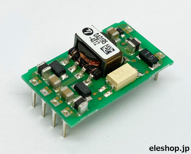イーター電機工業 1.5W級 絶縁型DC-DCコンバータ 48V→±12V □限定特価