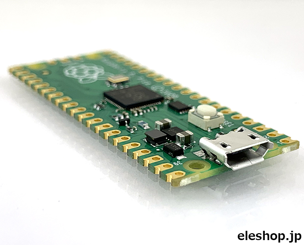 RP2040マイコンボード ラズベリーパイピコ / Raspberry Pi Pico