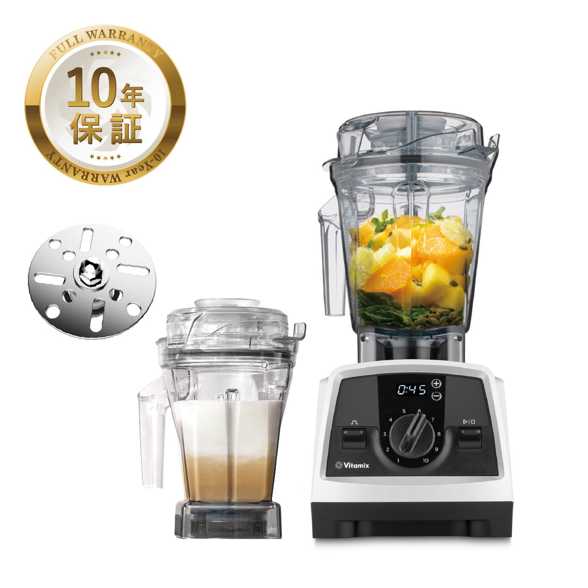 公式】バイタミックス Vitamix ミキサー V1200i ホワイト 1.4Lエアー