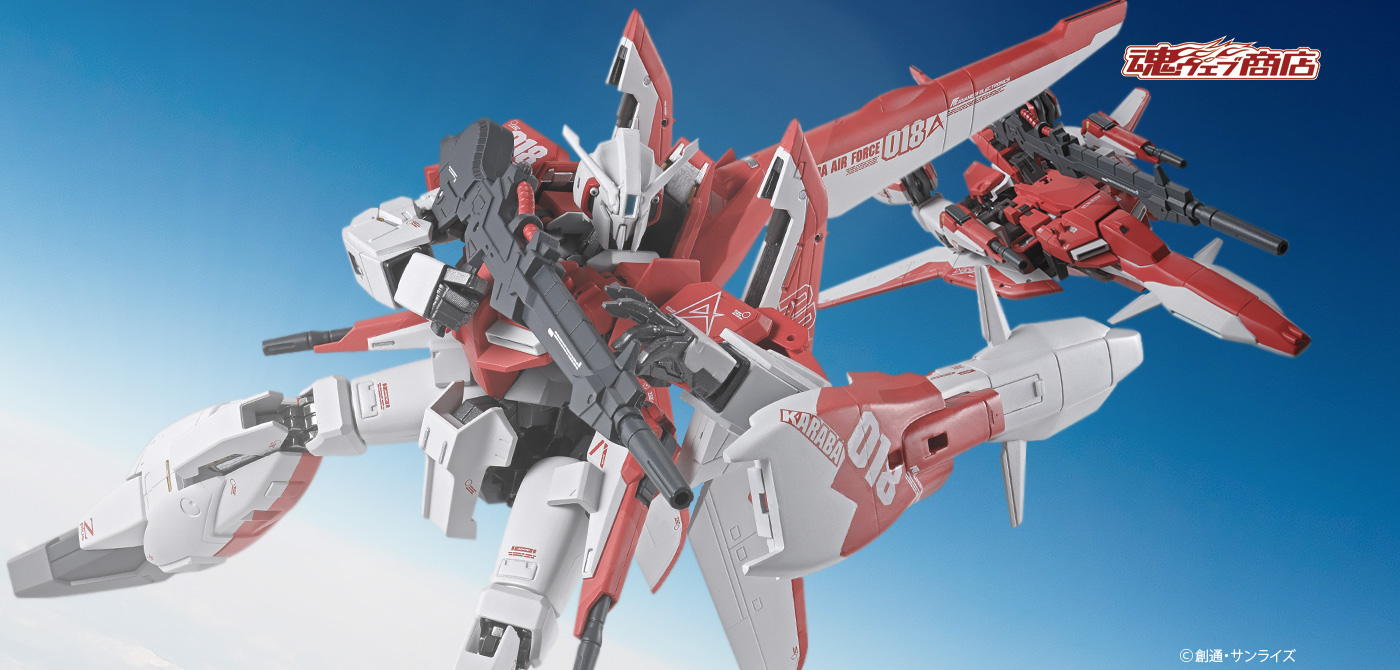 ROBOT魂（Ka signature）（ロボットダマシイ ケーエーシグネチャー）の