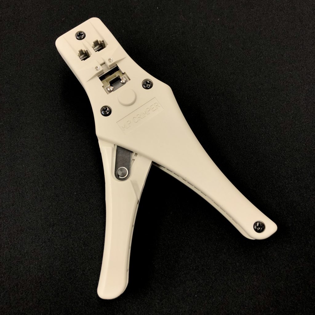 電話用モジュラープラグ圧着工具 MPクリンパ | AISAN eショップ