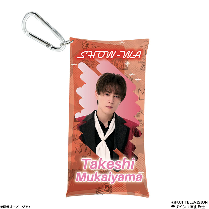 ぽかぽか×SHOW-WA マルチクリアケース(向山毅) ぽかぽか オフィシャル