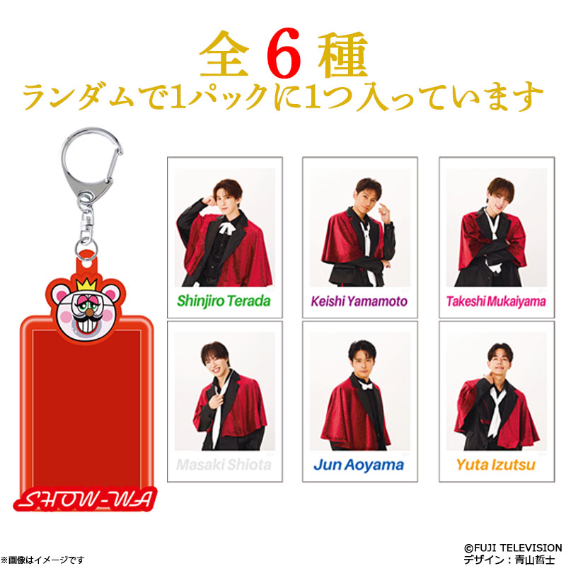 ぽかぽか×SHOW-WA トレーディングフォトカード付ホルダー(全6種