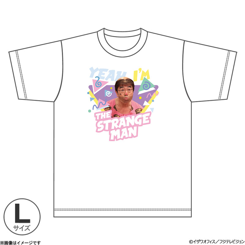 志村けんの大爆笑展 変なおじさんTシャツ L 志村けんの大爆笑展