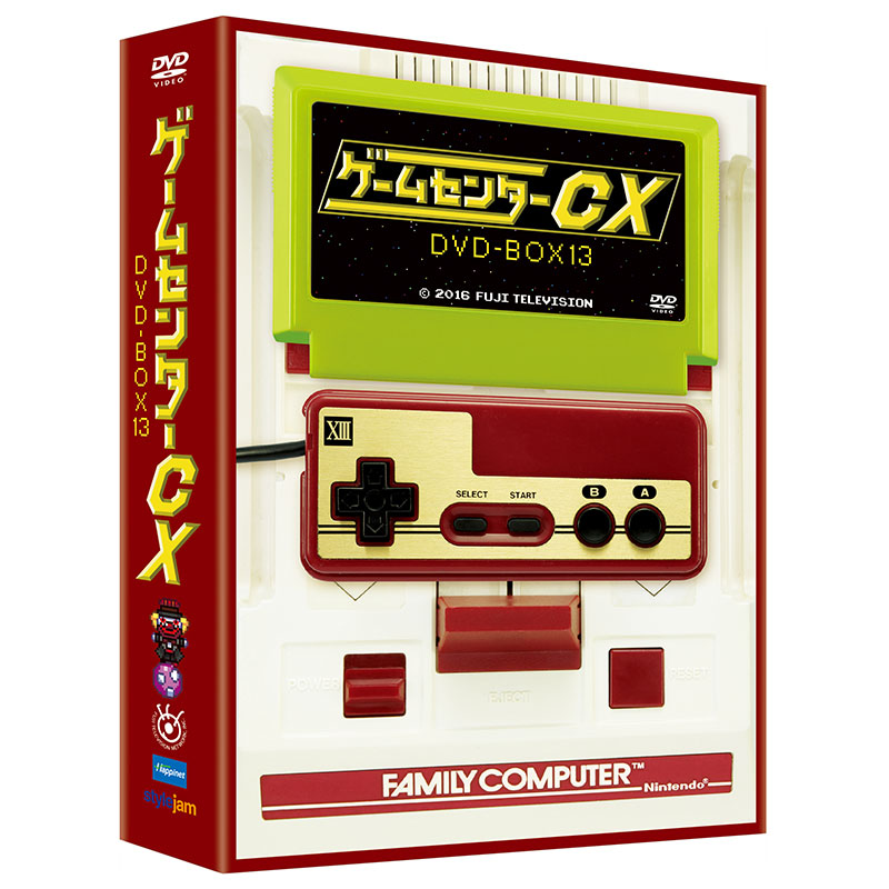 SALE】[DVD]ゲームセンターCX DVD-BOX13 ゲームセンターCX