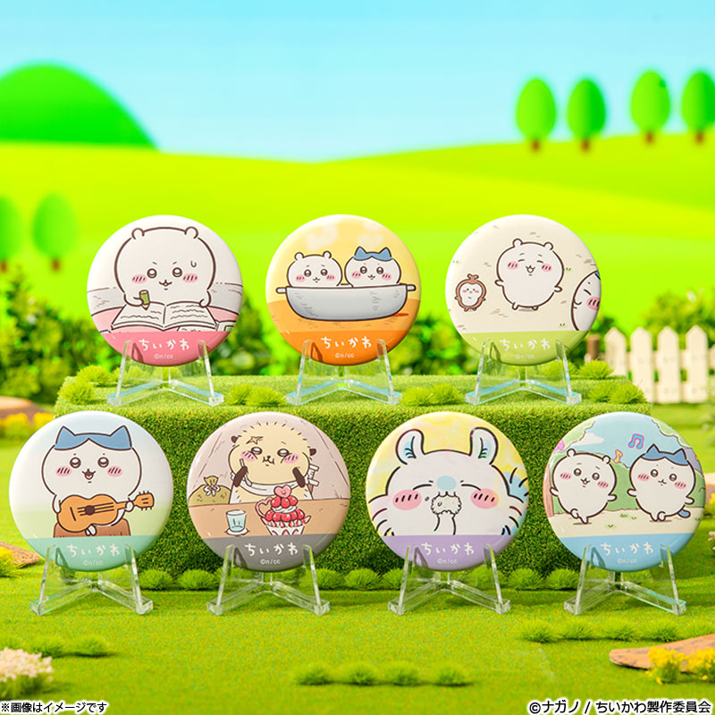 アニメ『ちいかわ』 トレーディング缶バッジ(全7種)BOX ちいかわ